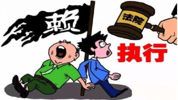 老赖为什么害怕讨债公司？(图1)